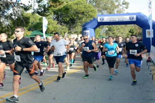Αγώνας δρόμου «NAVY RUN» του Πολεμικού Ναυτικού – Πως μπορείτε να συμμετάσχετε!